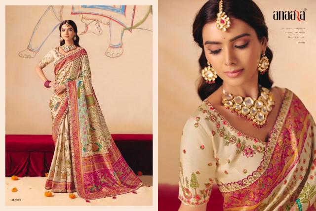 Tathastu anaara 8200 series surat sarees wholesale online
